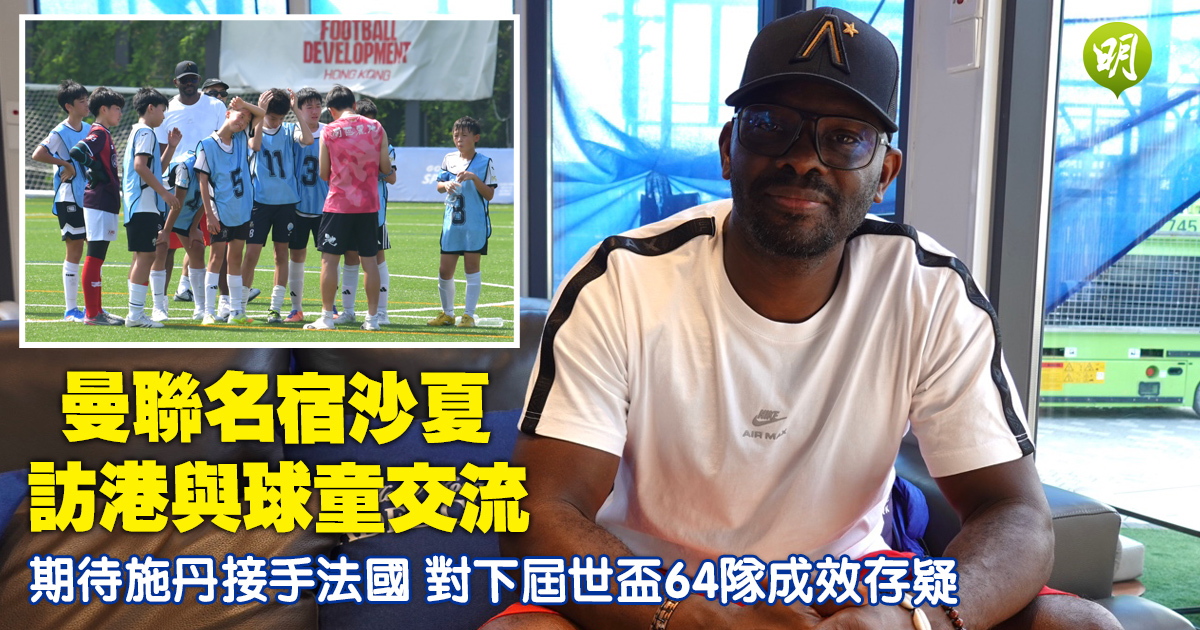 MKSPORTS官网