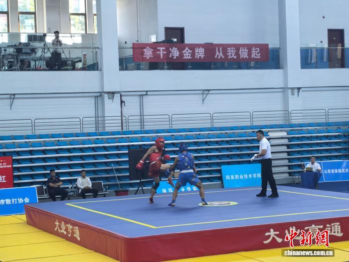 MKSPORTS官网